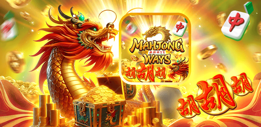 What is Mahjong Ways like?