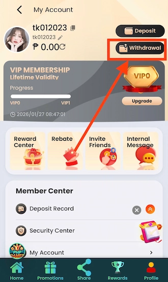 click on the "Withdrawal" option.