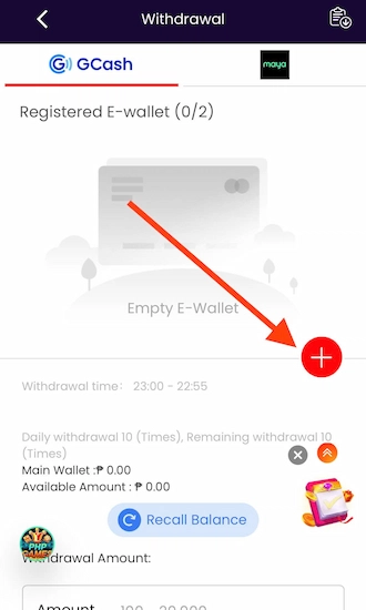 lick on the e-wallet you want to add as the withdrawal address and click the red plus icon