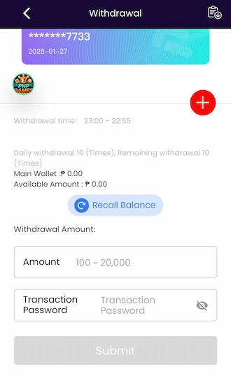 enter the amount you wish to withdraw (100 PHP - 20,000 PHP) and your transaction password